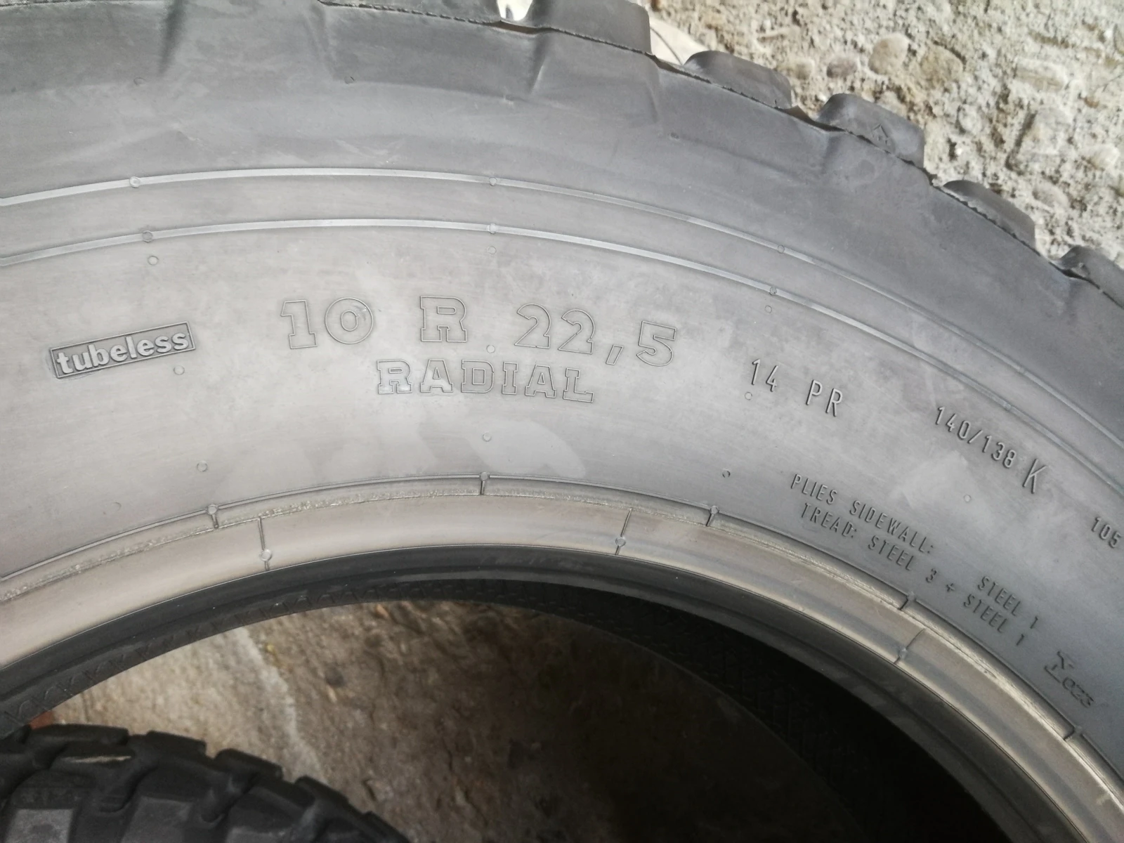 ���� 255/80R22.5 | Mobile.bg � ����������� 12