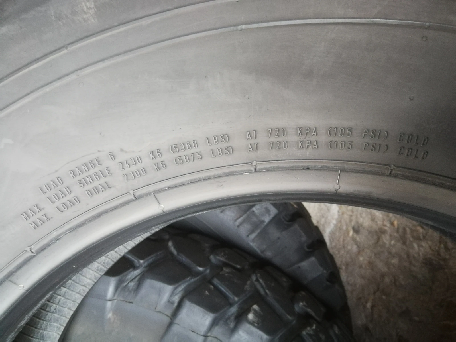 ���� 255/80R22.5 | Mobile.bg � ����������� 14