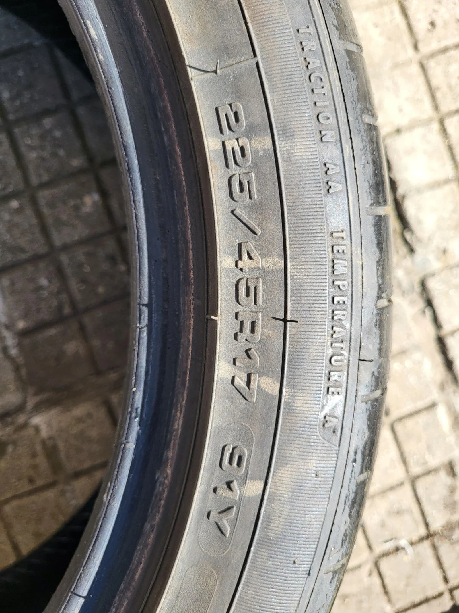 ���� 225/45R17 | Mobile.bg � ����������� 8