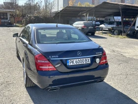 Mercedes-Benz S 350 Blue Efficiency - изображение 4