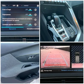 Peugeot 3008 BLUE HDI 130hp S&S EAT8, снимка 13