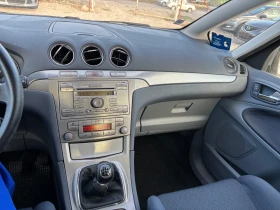 Ford S-Max 2.0-140кс, снимка 11