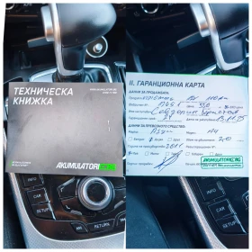 Audi A4 S line , снимка 15