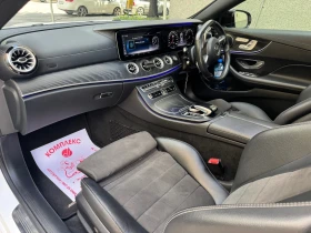 Mercedes-Benz E 400 4MATIC/AIRMATIC/AMG LINE/ПАНОРАМА/ДИГИТАЛЕН ДИСПЛЕ, снимка 10