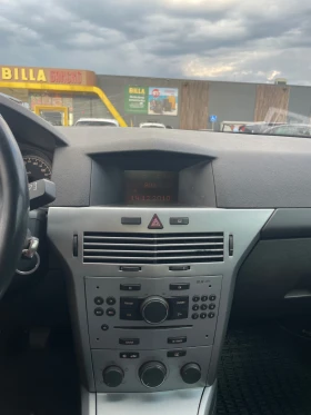 Opel Astra Газ 1.6i 115, снимка 7