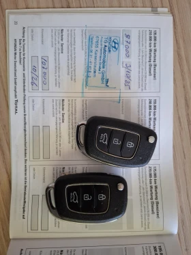 Hyundai I20 1.2 * 107340 к.м. * EURO6, снимка 15