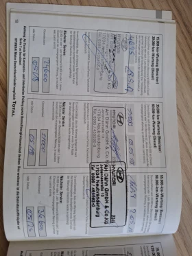 Hyundai I20 1.2 * 107340 к.м. * EURO6, снимка 13