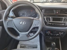 Hyundai I20 1.2 * 107340 к.м. * EURO6, снимка 8