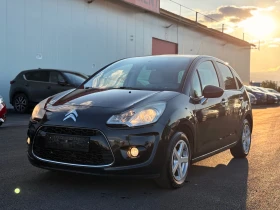 Citroen C3 1.4 95кс ГАЗ BRC Navi EURO5B, снимка 3
