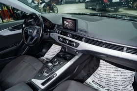 Audi A4 2.0TDI QUATTRO LED NAVI ЛИЗИНГ 100%, снимка 13