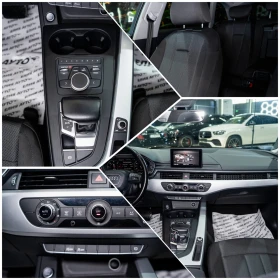 Audi A4 2.0TDI QUATTRO LED NAVI ЛИЗИНГ 100%, снимка 16