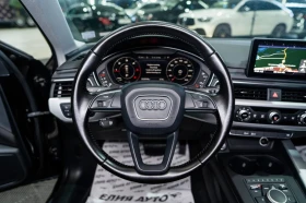 Audi A4 2.0TDI QUATTRO LED NAVI ЛИЗИНГ 100%, снимка 12