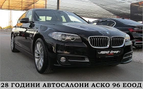 BMW 535 XD/FACE/PODGREV/GERMANY/  | Mobile.bg    3