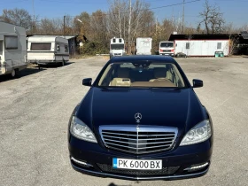 Mercedes-Benz S 350 Blue Efficiency, снимка 1