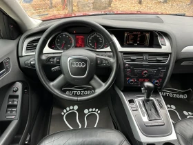 Audi A4 1.8ТУРБО* АВТОМАТ* ПОДГРЕВ* МЪРТВИ ТОЧКИ* УНИКАЛНА, снимка 15