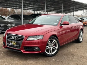 Audi A4 1.8ТУРБО* АВТОМАТ* ПОДГРЕВ* МЪРТВИ ТОЧКИ* УНИКАЛНА, снимка 17