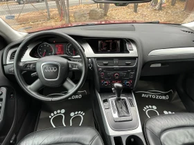 Audi A4 1.8ТУРБО* АВТОМАТ* ПОДГРЕВ* МЪРТВИ ТОЧКИ* УНИКАЛНА, снимка 12