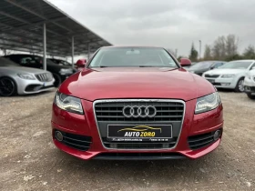 Audi A4 1.8ТУРБО* АВТОМАТ* ПОДГРЕВ* МЪРТВИ ТОЧКИ* УНИКАЛНА, снимка 1