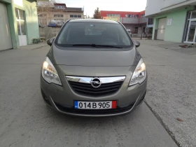 Opel Meriva 1.3CDTI-95-ЛИЗИНГ, снимка 5