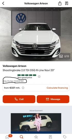 Обява за продажба на VW Arteon SHOOTING BRAKE R-LINE 100% РЕАЛНИ КМ- КОМЕНТАР ~49 330 лв. - изображение 3