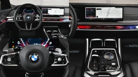 BMW 740 d xDrive M Sport Mild Hybrid Sportautomatic - 209900 лв. - 38003618 | Car24.bg