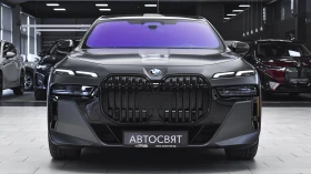BMW 740 d xDrive M Sport Mild Hybrid Sportautomatic - 209900 лв. - 38003618 | Car24.bg