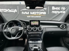 Mercedes-Benz C 220 * AMG LINE* 4MATIC* LED* 360* DISTRONIC* - 29999 лв. - 95728518 8