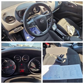 Opel Meriva 1.4 БЕНЗ ВЕРИГА - 7999 лв. - 24274953 14