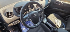 Обява за продажба на Opel Meriva 1.4 БЕНЗ ВЕРИГА ~7 999 лв. - изображение 7
