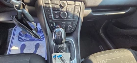 Обява за продажба на Opel Meriva 1.4 БЕНЗ ВЕРИГА ~7 999 лв. - изображение 8