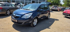 Обява за продажба на Opel Meriva 1.4 БЕНЗ ВЕРИГА ~7 999 лв. - изображение 1
