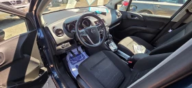 Обява за продажба на Opel Meriva 1.4 БЕНЗ ВЕРИГА ~7 999 лв. - изображение 6