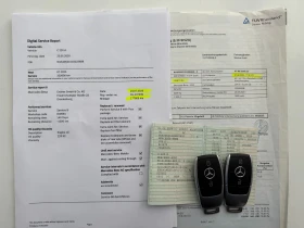 Mercedes-Benz C 220 D*        | Mobile.bg    15