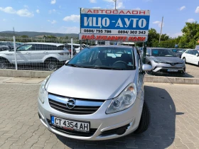     Opel Corsa 1, 3-75k.c.* * * * * * 