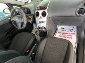 Обява за продажба на Opel Corsa 1, 3-75k.c.* * * КЛИМАТИК* * *  ~5 555 лв. - изображение 10