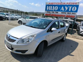     Opel Corsa 1, 3-75k.c.* * * * * * 