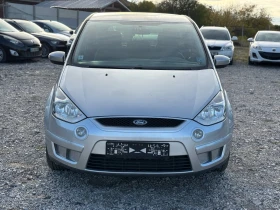 Ford S-Max 2.0-140кс - 6800 лв. / 3476.78 € - 37282588 5