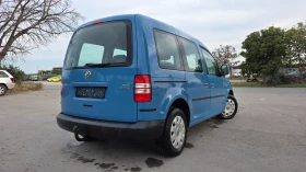 VW Caddy KATO ЧИСТО НОВ - 6199 € / 12124.19 лв. - 46016702 7