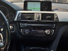 BMW 440 * 440i xDrive * АВТОКРЕДИТ БЕЗ ПЪРВОНАЧАЛНА ВНОСКА | Auto.bg — изображение 9