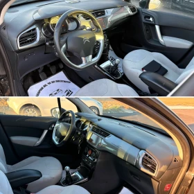 Citroen C3 1.4 95�� ��� BRC Navi EURO5B | Mobile.bg � ����� ������ 8