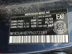 Mercedes-Benz CLA 250 * AMG Line * CARFAX *  | Auto.bg — изображение 16
