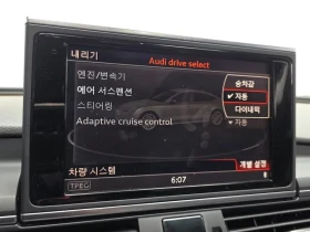 Audi A7 3.0 TDI Quattro - ���� 30% ����� | Mobile.bg � ����� ������ 15
