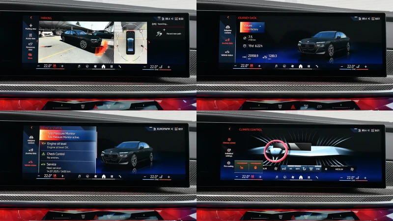 BMW 740 d xDrive M Sport Mild Hybrid Sportautomatic, снимка 12 - Автомобили и джипове - 50223743