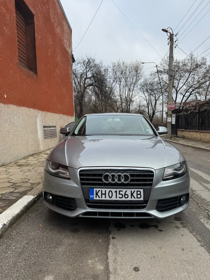 Audi A4 1.8TFSI, снимка 2 - Автомобили и джипове - 52884417