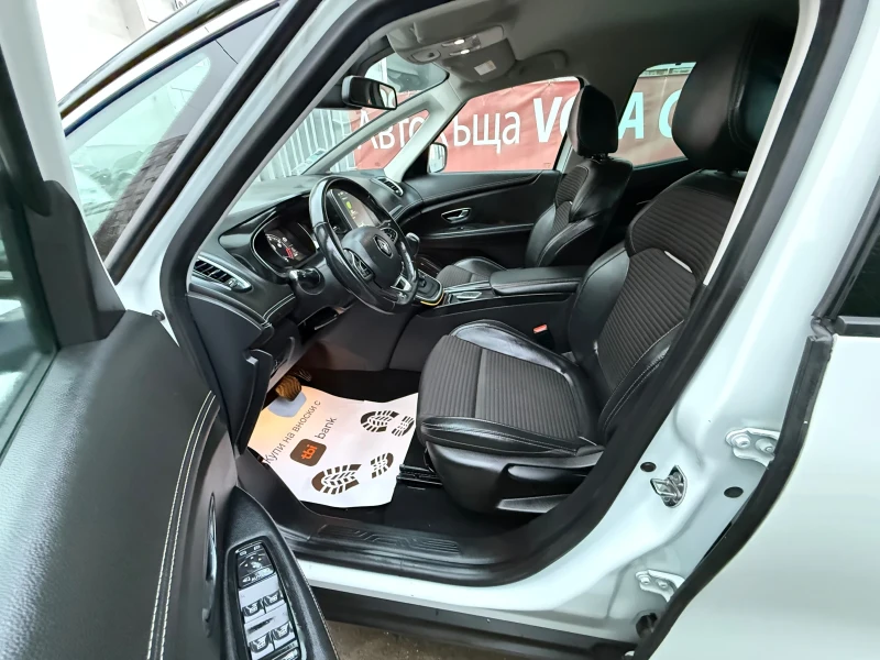 Renault Scenic 1.3Tce-140к.с* Intens* Автоматик* , снимка 6 - Автомобили и джипове - 53266398
