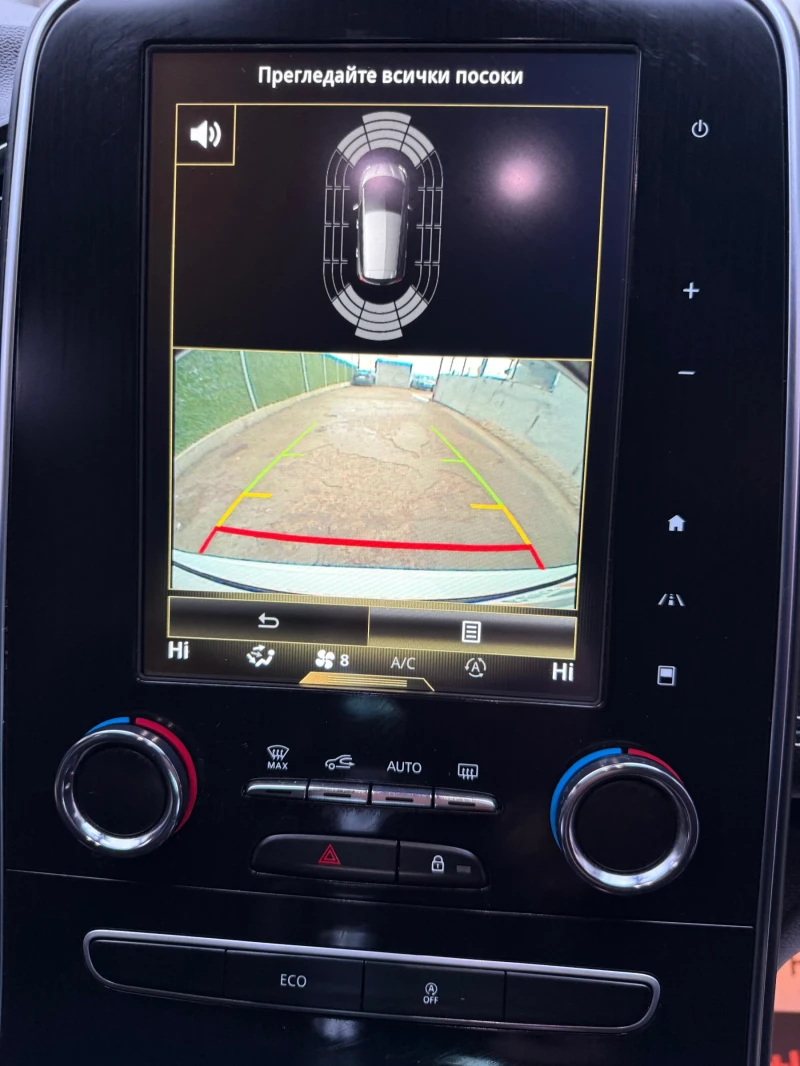 Renault Scenic 1.3Tce-140к.с* Intens* Автоматик* , снимка 10 - Автомобили и джипове - 53266398