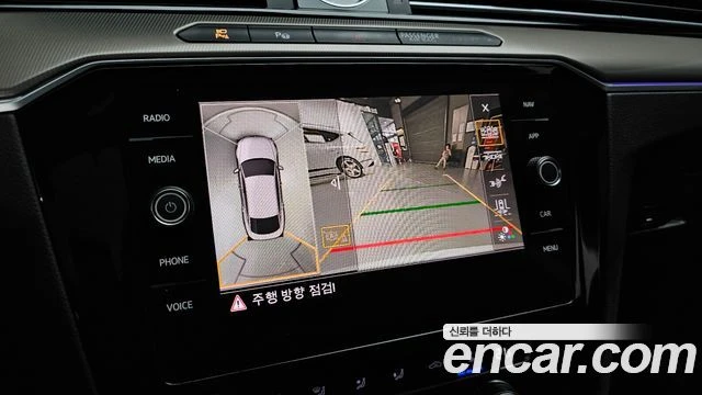 VW Arteon 2.0TDI 4MOTION| 360| HEAD UP| DIGITAL| PANO| ОБДУХ, снимка 10 - Автомобили и джипове - 55887039