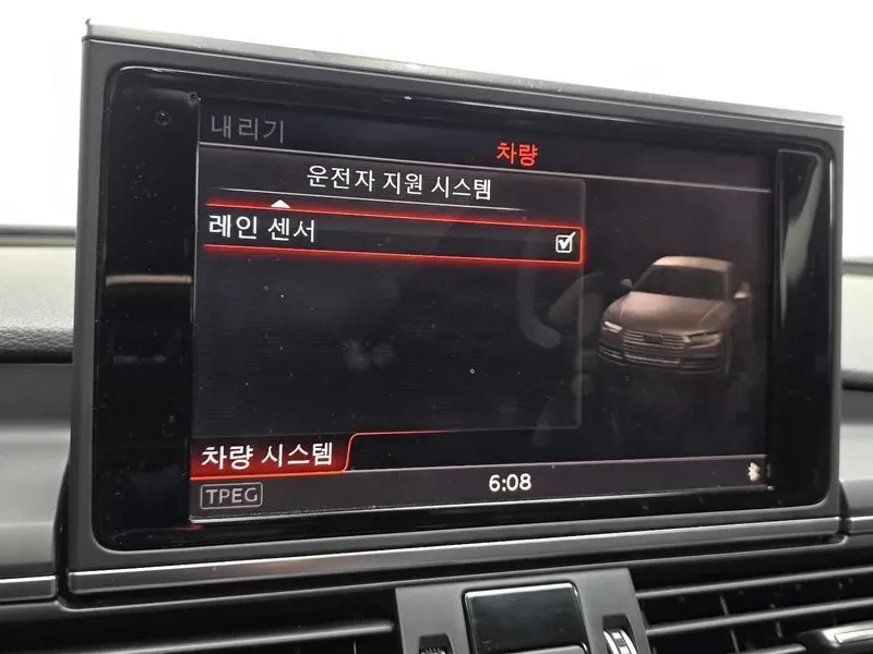 Audi A7 3.0 TDI Quattro - САМО 30% АВАНС, снимка 16 - Автомобили и джипове - 56158758