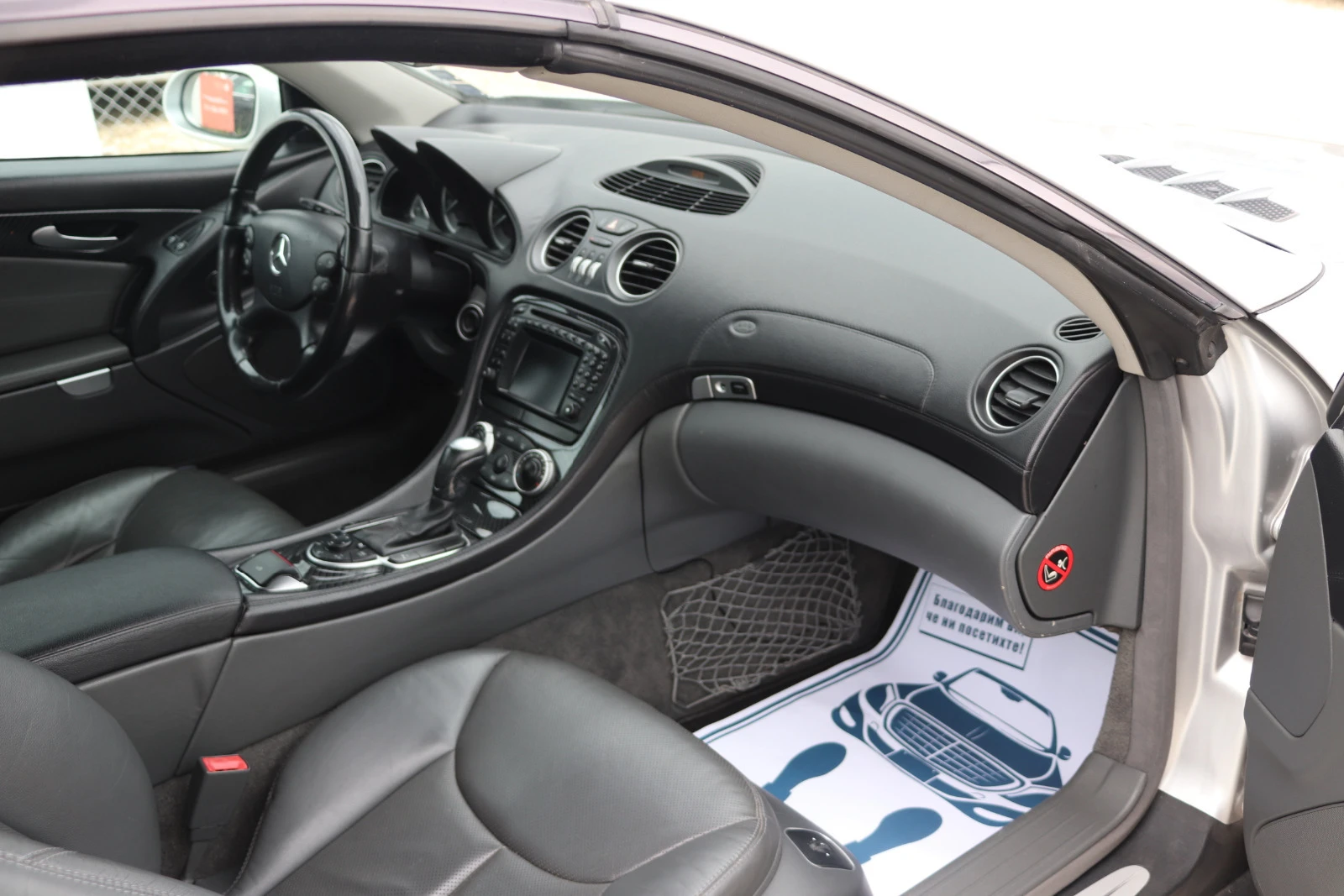 Mercedes-Benz SL 500 Cabrio  | Mobile.bg — изображение 13