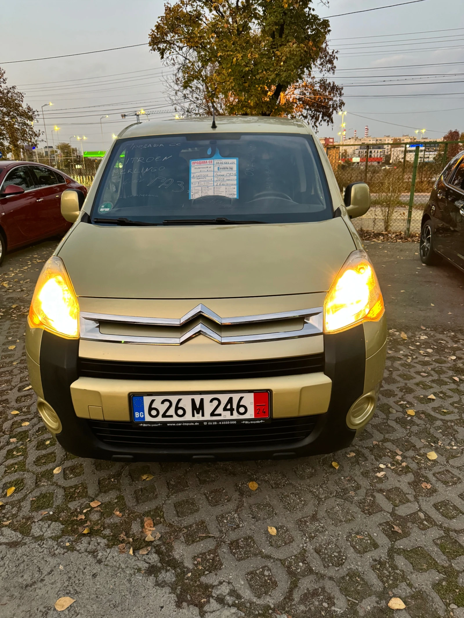 Citroen Berlingo 1.6 / 16V / ГАЗ / БЕНЗИН - изображение 3